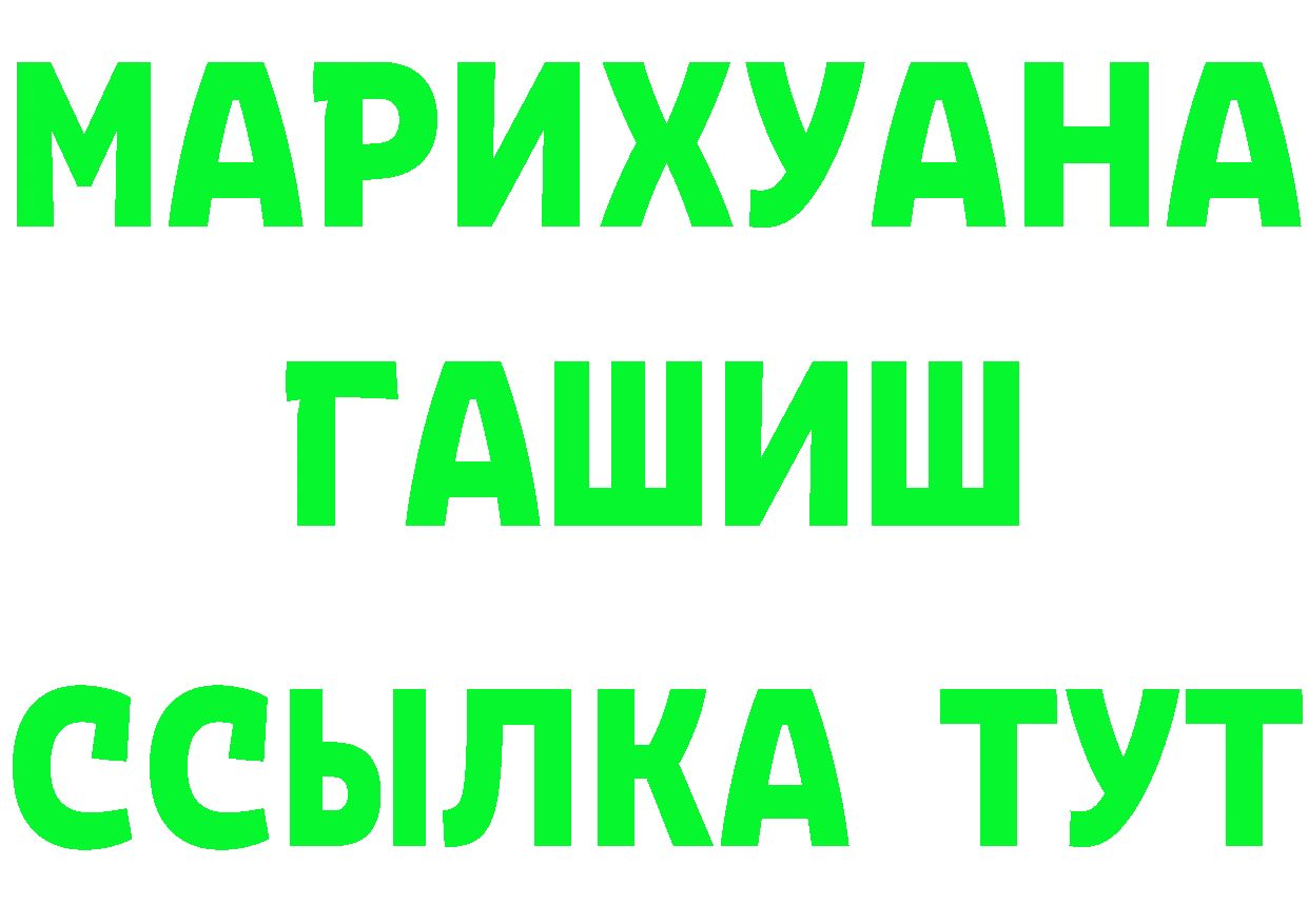 Какие есть наркотики? это формула Кирс